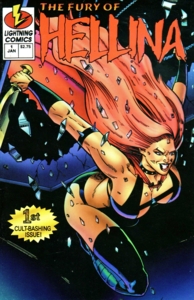 The Fury of Hellina (1995)